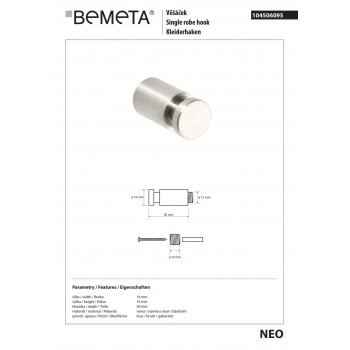 Гачок Bemeta Neo 104506095