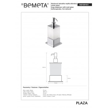 Дозатор жидкого мыла Bemeta Plaza 140109161
