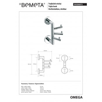 Гачок Bemeta Omega 104206072