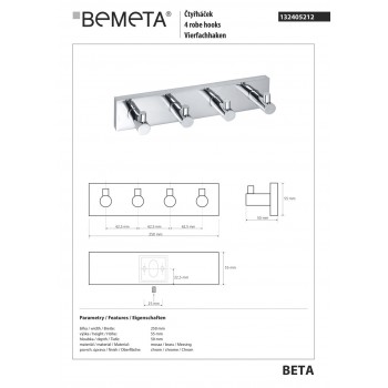 Планка з гачками Bemeta Beta 132405212