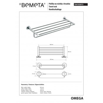 Поличка для рушників Bemeta Omega 104105072