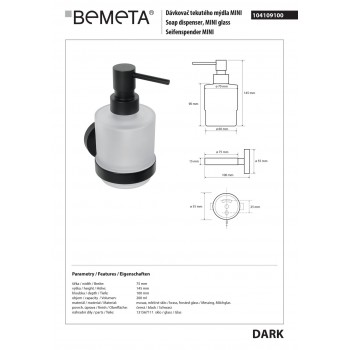 Дозатор жидкого мыла Bemeta Dark 104109100