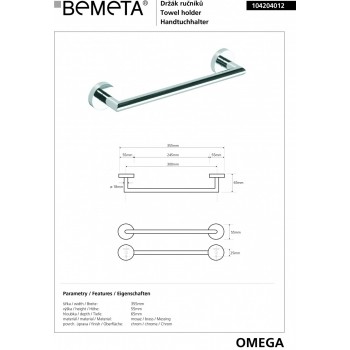 Держатель полотенца Bemeta Omega 104204012