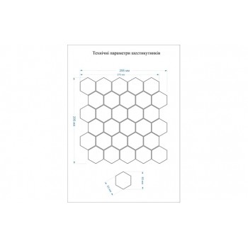 Kotto Ceramica Hexagon Hp 6012 295x295
