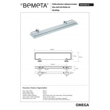 Полочка стеклянная Bemeta Omega 104102212
