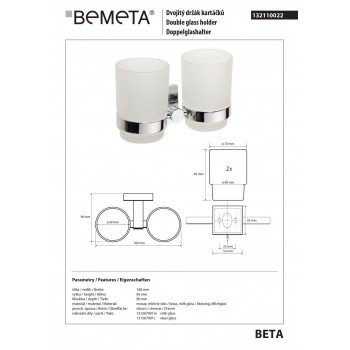 Стакан для зубных щеток Bemeta Beta 132110022