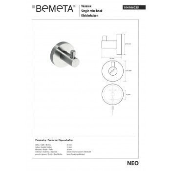 Гачок Bemeta Neo 104106025
