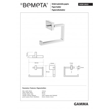 Тримач туалетного паперу Bemeta Gamma 145812022