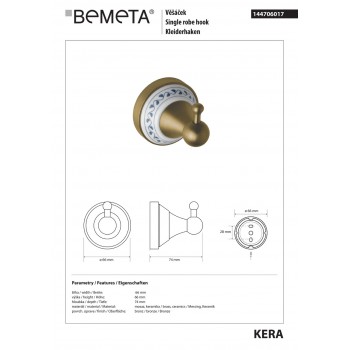 Крючок Bemeta Kera 144706017