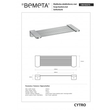 Полочка для мила Bemeta Cytro 146102275