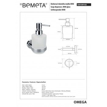 Дозатор рідкого мила Bemeta Omega 104109102