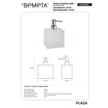 Дозатор жидкого мыла Bemeta Plaza 118109042
