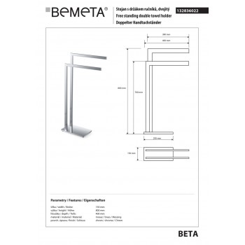 Тримач рушників підлоговий Bemeta Beta 132836022