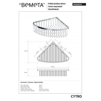 Мыльница Bemeta Cytro 146208332