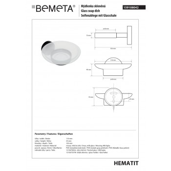 Мильниця Bemeta Hematit 159108042