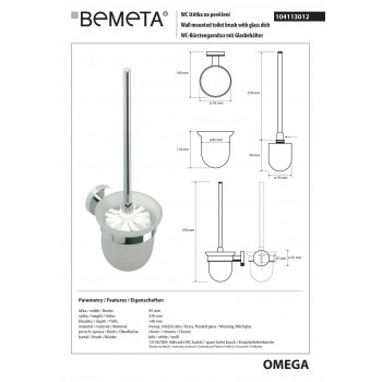 Туалетна щітка Bemeta Omega 104113012