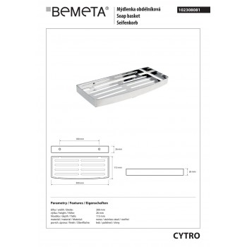 Мыльница Bemeta Cytro 102308081