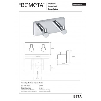 Гачок подвійний Bemeta Beta 132405202