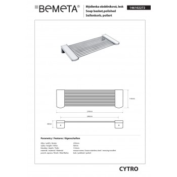 Полочка для мила Bemeta Cytro 146102272