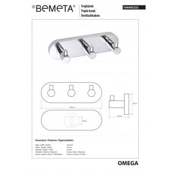 Планка з гачками Bemeta Omega 104405232