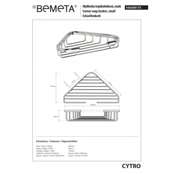 Поличка для мила кутова Bemeta Cytro 104308175