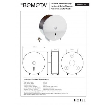 Держатель туалетной бумаги Bemeta Hotel 148212055