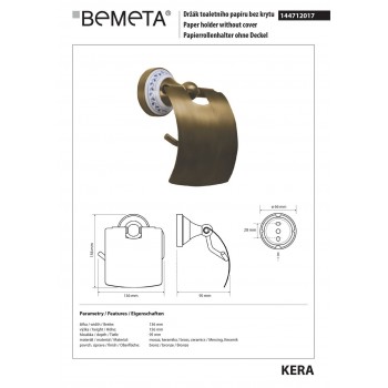 Тримач туалетного паперу Bemeta Kera 144712017