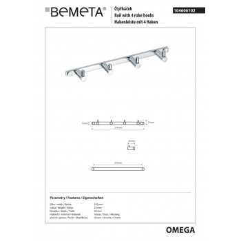 Планка з гачками Bemeta Omega 104606102