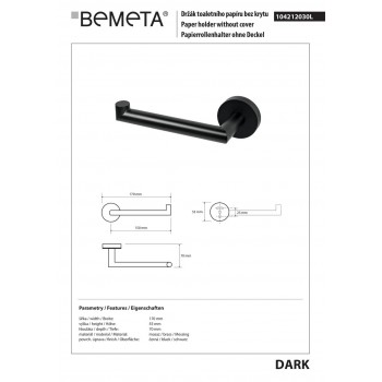 Тримач туалетного паперу Bemeta Dark 104212030L
