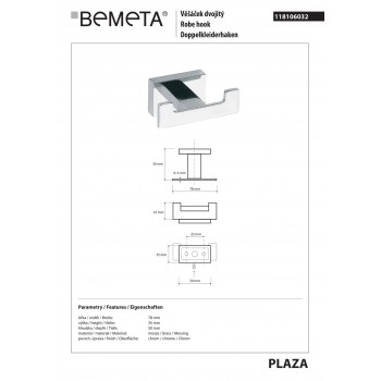 Гачок подвійний Bemeta Plaza 118106032