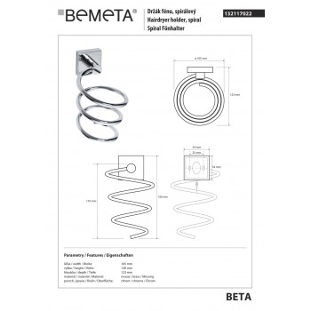 Тримач фена Bemeta Beta 132117022