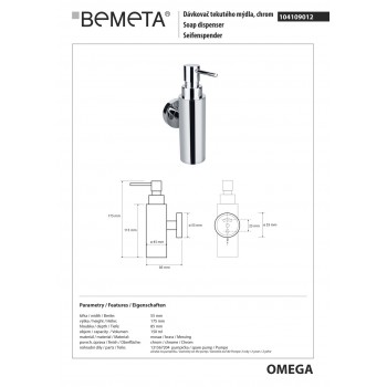Дозатор жидкого мыла Bemeta Omega 104109012