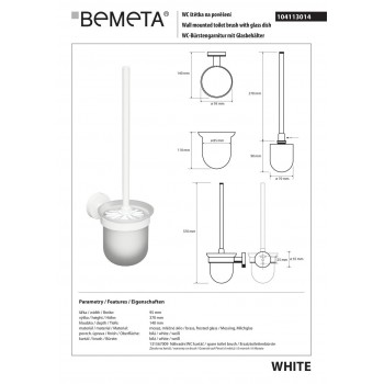Туалетная щетка Bemeta White 104113014