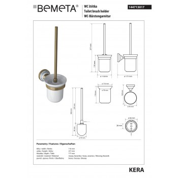 Туалетная щетка Bemeta Kera 144713017