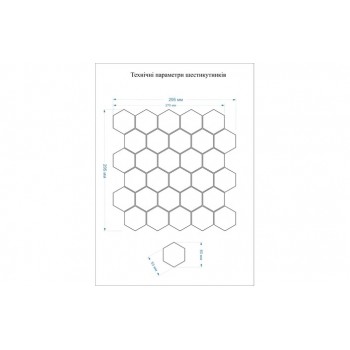 Kotto Ceramica Hexagon H 6018 Biege Smoke 295x295