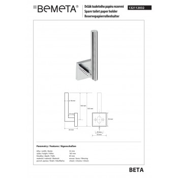 Держатель туалетной бумаги Bemeta Beta 132112032