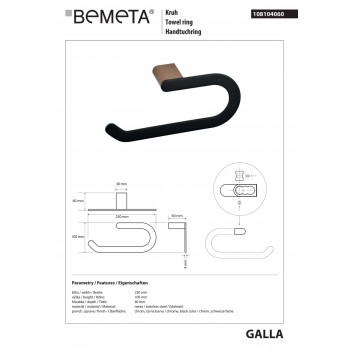 Держатель полотенца Bemeta Galla 108104060