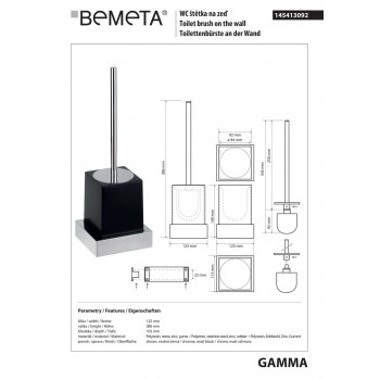 Туалетна щітка Bemeta Gamma 145413092