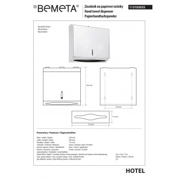 Диспенсер паперових рушників Bemeta Hotel 113103035