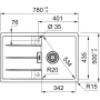 Кухонная мойка FRANKE CENTRO CNG 611-78 серый камень, оборотная (114.0701.814) 780х500 мм.