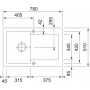 Кухонна мийка FRANKE MARIS MRK 611-78 оборотна, чорна матова (124.0381.407) 780х510 мм.