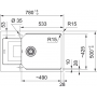 Кухонная мойка FRANKE URBAN UBG 611-78 XL оборотная, сахара (114.0701.797) 780х500 мм.