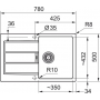 Кухонна мийка FRANKE SIRIUS 2 S2D 611-78 оборотна, біла (143.0621.332) 780х500 мм.