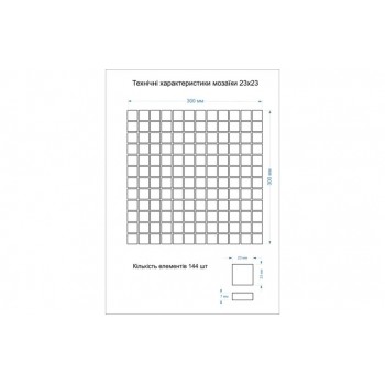 Kotto Ceramica Mi7 23230216C Noce 300x300