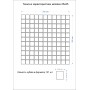 Мозаика Kotto Ceramica GM 4028 C3 pink d/pink w/white 300x300
