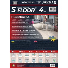 Подложка S'FLOOR 1200x500x4 мм. (6 кв.м)