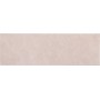 Allore Group Cremona Ivory W M Nr Glossy 200X600