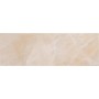 Allore Group Perla Verde W M Nr Glossy 200X600