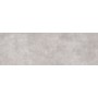 Allore Group Cemento Dark Grey Mat 250X750