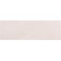 Allore Group Perla Mint W M Nr Glossy 200X600
